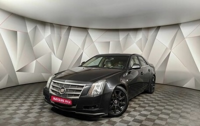 Cadillac CTS II, 2009 год, 968 000 рублей, 1 фотография