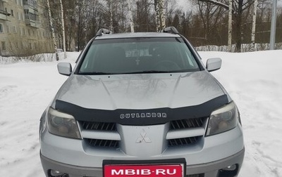 Mitsubishi Outlander III рестайлинг 3, 2004 год, 750 000 рублей, 1 фотография