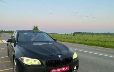 BMW 5 серия, 2013 год, 2 390 000 рублей, 1 фотография