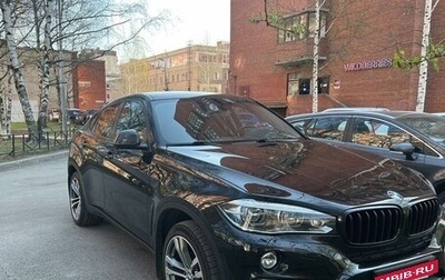 BMW X6, 2016 год, 4 700 000 рублей, 1 фотография