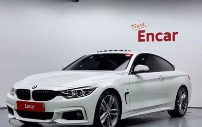 BMW 4 серия, 2020 год, 3 099 999 рублей, 1 фотография
