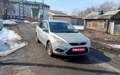 Ford Focus II рестайлинг, 2010 год, 700 000 рублей, 1 фотография
