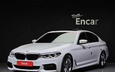 BMW 5 серия, 2020 год, 4 168 000 рублей, 1 фотография