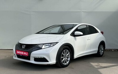 Honda Civic IX, 2012 год, 1 190 000 рублей, 1 фотография