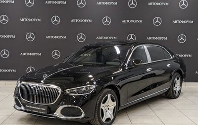 Mercedes-Benz S-Класс, 2022 год, 31 900 000 рублей, 1 фотография