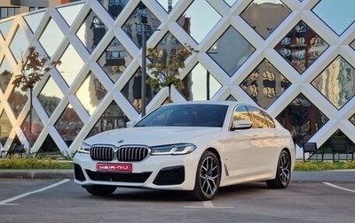 BMW 5 серия, 2023 год, 7 970 000 рублей, 1 фотография