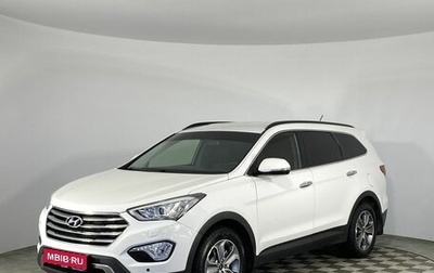 Hyundai Santa Fe III рестайлинг, 2014 год, 1 890 000 рублей, 1 фотография