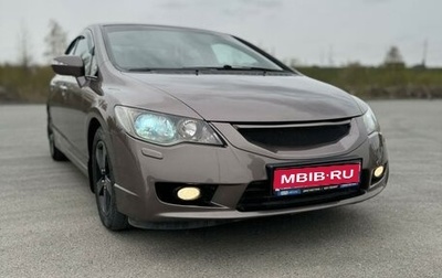 Honda Civic VIII, 2011 год, 1 500 000 рублей, 1 фотография