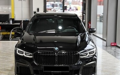 BMW 7 серия, 2020 год, 7 050 000 рублей, 1 фотография
