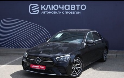 Mercedes-Benz E-Класс, 2020 год, 4 850 000 рублей, 1 фотография