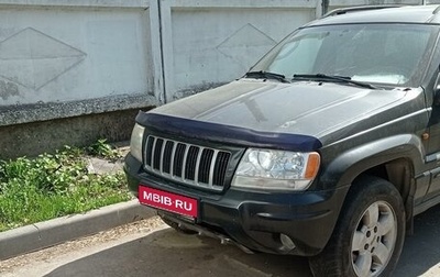 Jeep Grand Cherokee, 2004 год, 950 000 рублей, 1 фотография