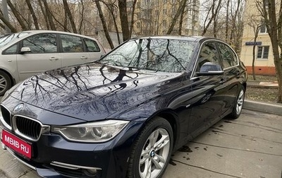 BMW 3 серия, 2013 год, 1 975 000 рублей, 1 фотография