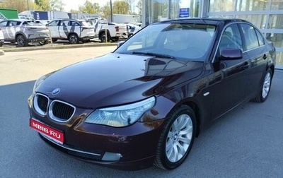 BMW 5 серия, 2008 год, 890 000 рублей, 1 фотография