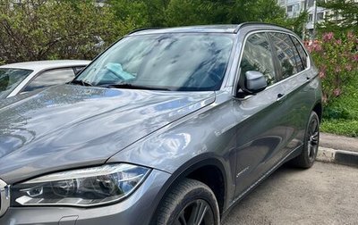 BMW X5, 2015 год, 3 490 000 рублей, 1 фотография