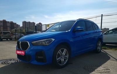 BMW X1, 2020 год, 3 420 000 рублей, 1 фотография