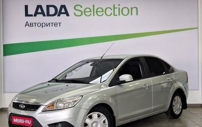 Ford Focus II рестайлинг, 2009 год, 590 000 рублей, 1 фотография