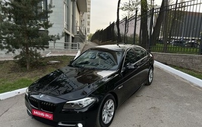 BMW 5 серия, 2015 год, 2 850 000 рублей, 1 фотография
