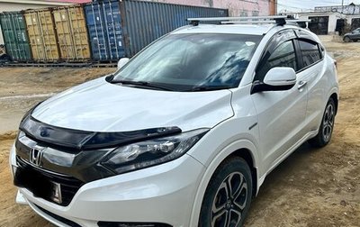 Honda Vezel, 2016 год, 1 800 000 рублей, 1 фотография