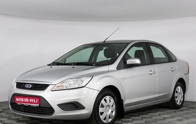 Ford Focus II рестайлинг, 2011 год, 759 000 рублей, 1 фотография