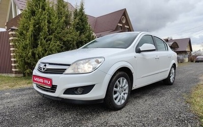 Opel Astra H, 2012 год, 860 000 рублей, 1 фотография