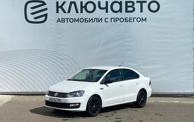 Volkswagen Polo VI (EU Market), 2019 год, 1 389 000 рублей, 1 фотография