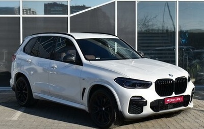 BMW X5, 2019 год, 6 590 000 рублей, 1 фотография