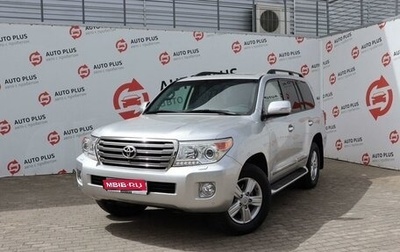 Toyota Land Cruiser 200, 2014 год, 4 510 000 рублей, 1 фотография