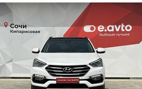 Hyundai Santa Fe III рестайлинг, 2018 год, 2 900 000 рублей, 2 фотография