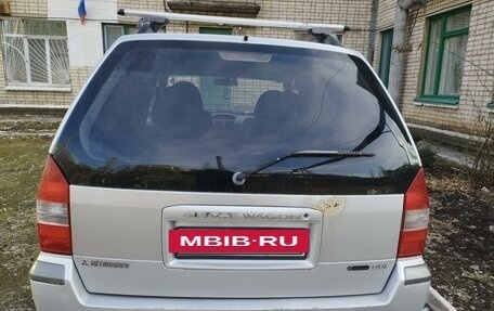 Mitsubishi Space Wagon III, 1999 год, 360 000 рублей, 4 фотография