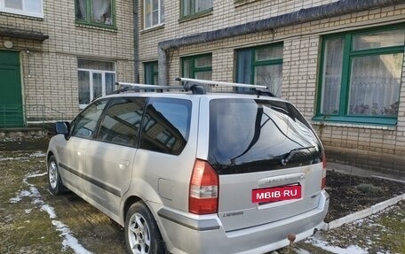 Mitsubishi Space Wagon III, 1999 год, 360 000 рублей, 5 фотография