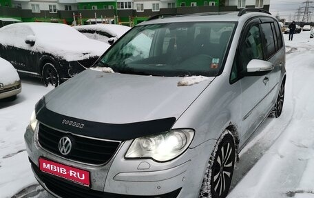 Volkswagen Touran III, 2009 год, 800 000 рублей, 1 фотография