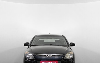 Hyundai i30 I, 2010 год, 699 000 рублей, 1 фотография