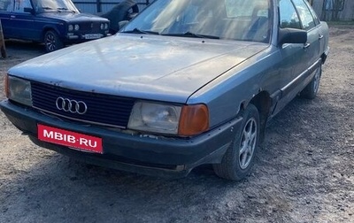 Audi 100, 1985 год, 85 000 рублей, 1 фотография