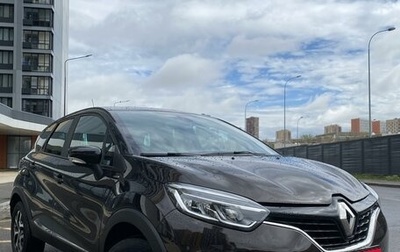 Renault Kaptur I рестайлинг, 2019 год, 1 750 000 рублей, 1 фотография