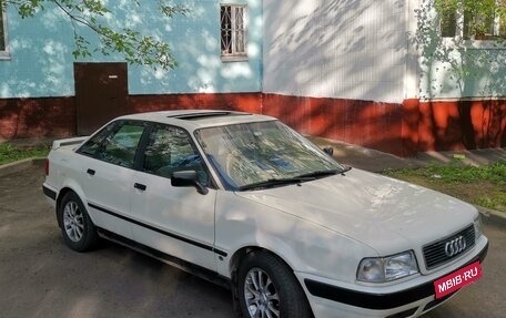 Audi 80, 1993 год, 370 000 рублей, 1 фотография