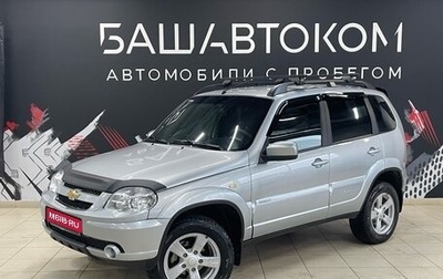 Chevrolet Niva I рестайлинг, 2015 год, 735 000 рублей, 1 фотография