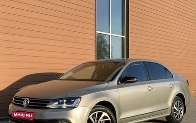 Volkswagen Jetta VI, 2017 год, 1 464 000 рублей, 1 фотография