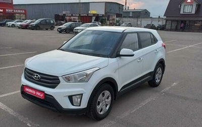 Hyundai Creta I рестайлинг, 2018 год, 1 430 000 рублей, 1 фотография