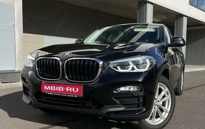 BMW X4, 2019 год, 4 620 000 рублей, 1 фотография