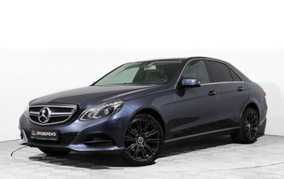 Mercedes-Benz E-Класс, 2013 год, 2 290 000 рублей, 1 фотография
