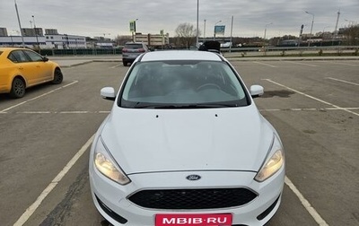 Ford Focus III, 2016 год, 1 250 000 рублей, 1 фотография