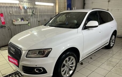 Audi Q5, 2014 год, 2 100 000 рублей, 1 фотография