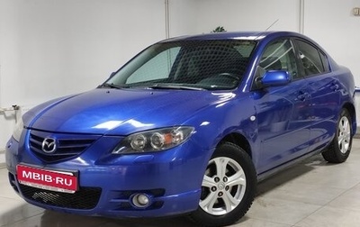 Mazda 3, 2006 год, 659 000 рублей, 1 фотография