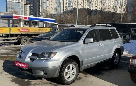 Mitsubishi Outlander III рестайлинг 3, 2004 год, 715 000 рублей, 1 фотография