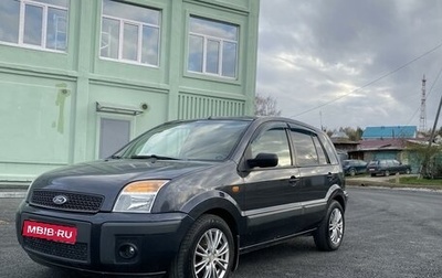 Ford Fusion I, 2007 год, 530 000 рублей, 1 фотография