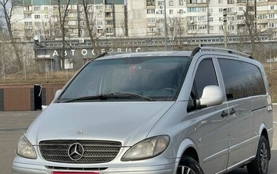 Mercedes-Benz Vito, 2004 год, 1 250 000 рублей, 1 фотография