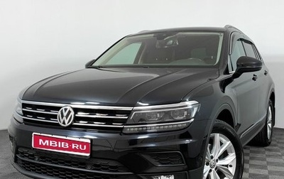 Volkswagen Tiguan II, 2020 год, 3 695 000 рублей, 1 фотография