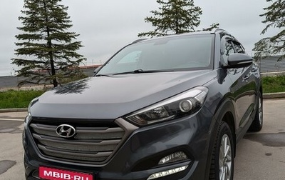 Hyundai Tucson III, 2018 год, 1 фотография