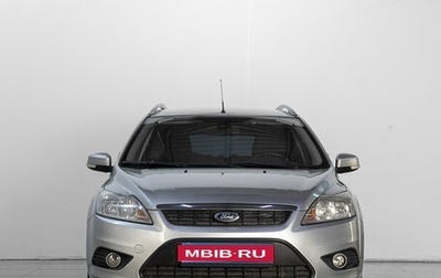 Ford Focus II рестайлинг, 2008 год, 669 000 рублей, 1 фотография