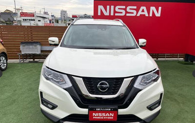 Nissan X-Trail, 2021 год, 1 565 000 рублей, 1 фотография